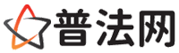 清远律师网-清远婚姻律师,清远离婚律师,清远房产律师,清远刑事辩护律师,清远律师事务所,清远律师在线咨询服务平台